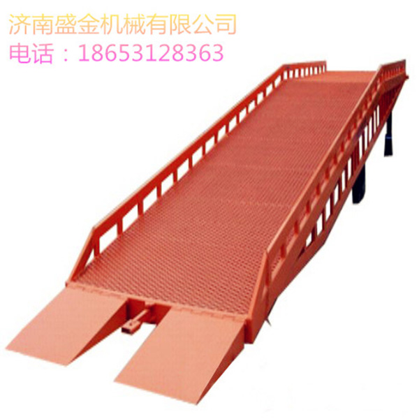裝卸貨使用哪一個(gè)類型的登車(chē)橋比較合適?(圖3) \
